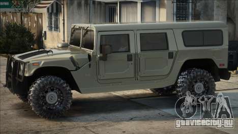 Hummer H1 NG для GTA San Andreas