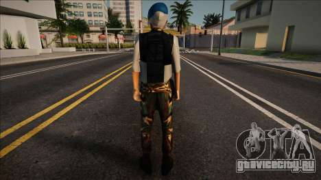 Sergeant Peppertine для GTA San Andreas