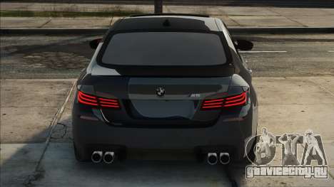 BMW M5 F10 Vyn для GTA San Andreas