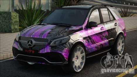 Mercedes-Benz GLE63 AMG Paint для GTA San Andreas