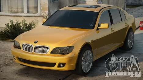 BMW 760 LI e65 - e66 для GTA San Andreas