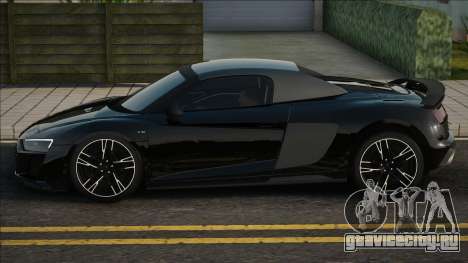 2020 Audi R8 Spyder для GTA San Andreas