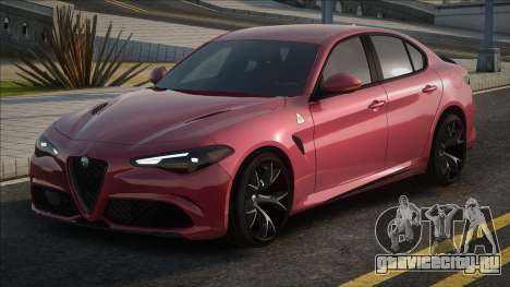 Alfa Romeo Giulia Quadrifoglio Forza Edition 201 для GTA San Andreas