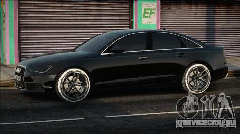 Audi A6 C7 Style для GTA San Andreas