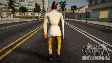 Reni Wassulmaier для GTA San Andreas