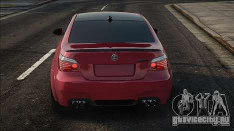 BMW M5 E60 Hamann Red для GTA San Andreas