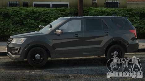 LAPD 2016 Ford Explorer Unmarked для GTA San Andreas