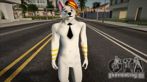 Bolt the Railway Dog для GTA San Andreas