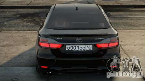 Toyota Camry 55 V6 для GTA San Andreas