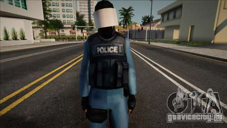 Riot Policeman для GTA San Andreas