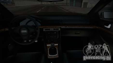 Audi S4 Серебристая для GTA San Andreas