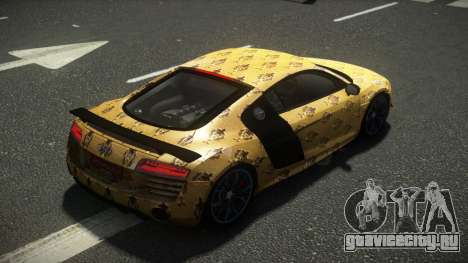 Audi R8 Zurany S1 для GTA 4