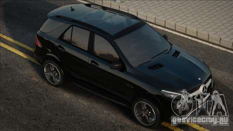 Mercedes-Benz GLE 63S AMG Black для GTA San Andreas