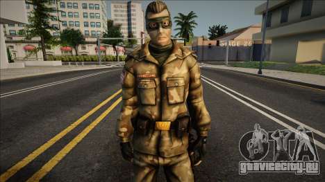 Kick Ass 2 Skin v3 для GTA San Andreas