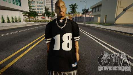 Barrio 18 Street Gang Man 2 для GTA San Andreas