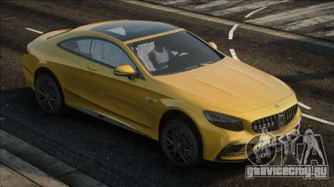 Mercedes-Benz S63 AMG Coupe Yellow для GTA San Andreas