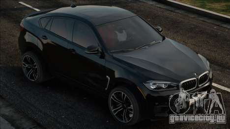 BMW X6M Black для GTA San Andreas