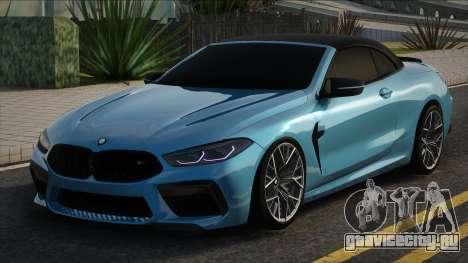 BMW M8 Competition (cabrio) для GTA San Andreas