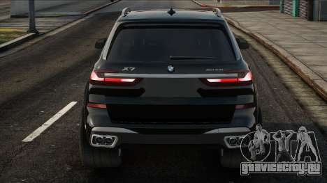 BMW X7 50i для GTA San Andreas