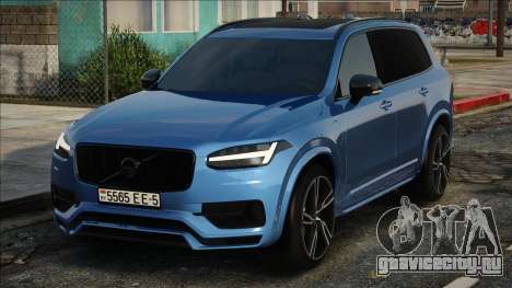 Volvo XC Blue для GTA San Andreas