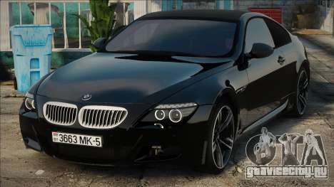 BMW M6 Black Coupe для GTA San Andreas