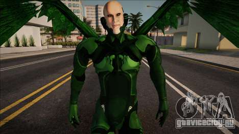 Vulture Green для GTA San Andreas