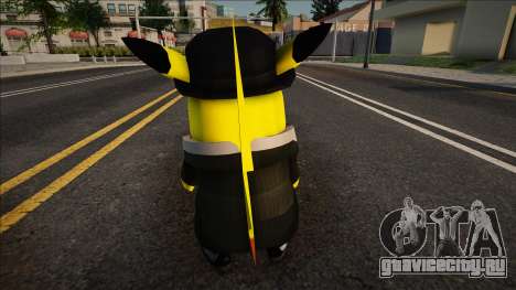 Pikachu Yellow Skin для GTA San Andreas