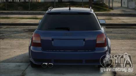 Audi S4 Avant Blue Edition для GTA San Andreas