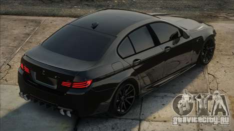 BMW M5 Bll для GTA San Andreas