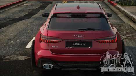 Audi RS6 Mt для GTA San Andreas