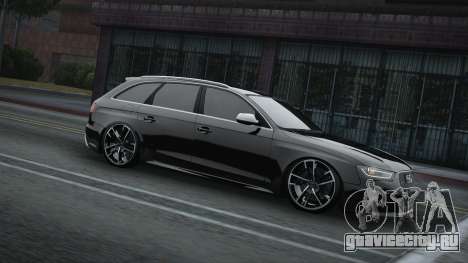 Audi RS4 Avant (YuceL) для GTA San Andreas