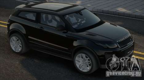 Land Rover Range Rover Evoque Coupe 2016 для GTA San Andreas