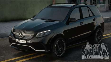 Mercedes-Benz GLE 63S AMG Black для GTA San Andreas