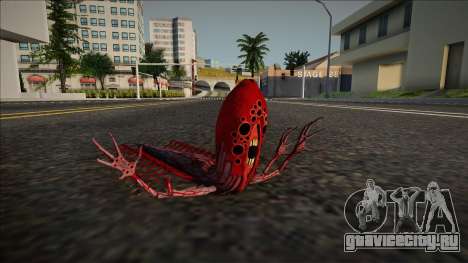 El Parasito del juego Zoochosis для GTA San Andreas