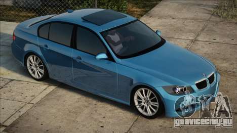 BMW e90 Blue для GTA San Andreas