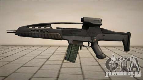 XM 8 для GTA San Andreas