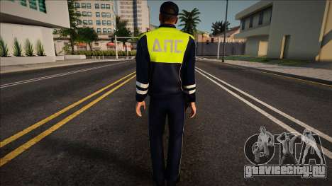 ДПС ГИБДД для GTA San Andreas