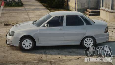 Lada Priora Silver Edit для GTA San Andreas