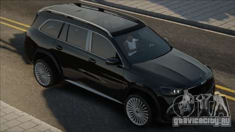 Mercedes-Maybach GLS 600 Brabus 800 для GTA San Andreas