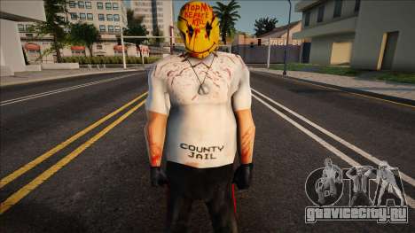 Halloween Skin 26 для GTA San Andreas