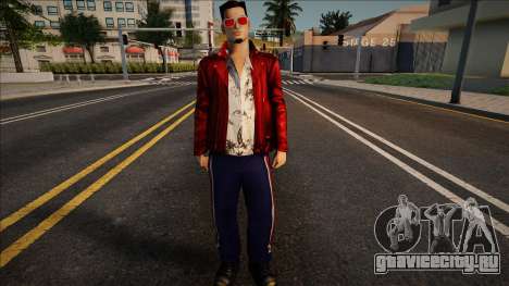 Tyler Derden (Remaster) для GTA San Andreas