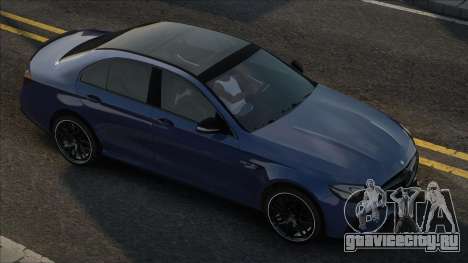 Mercedes-Benz e63 w213 luxury для GTA San Andreas