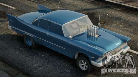 1957 Plymouth Savoy Gasser для GTA San Andreas