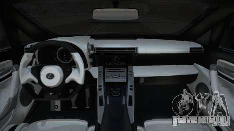 Lexus LFA 2010 White для GTA San Andreas