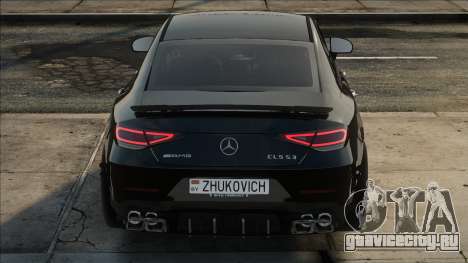 Mercedes-Benz CLS53 AMG Canin для GTA San Andreas