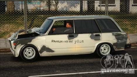 Vaz 2104 Avtosh Style Azelow для GTA San Andreas