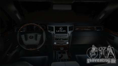 Lexus LX570 FBI для GTA San Andreas