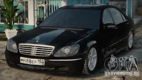 Mercedes-Benz S600 BLE для GTA San Andreas