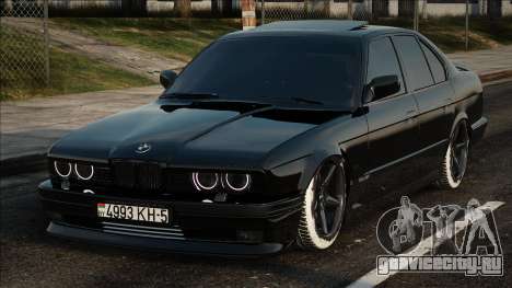 BMW E34 525i v4 для GTA San Andreas