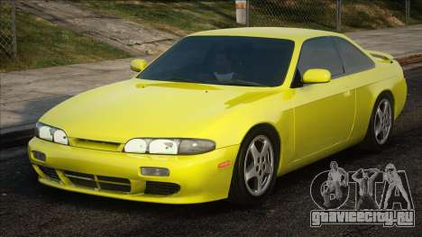 Nissan Silvia - Yellow для GTA San Andreas